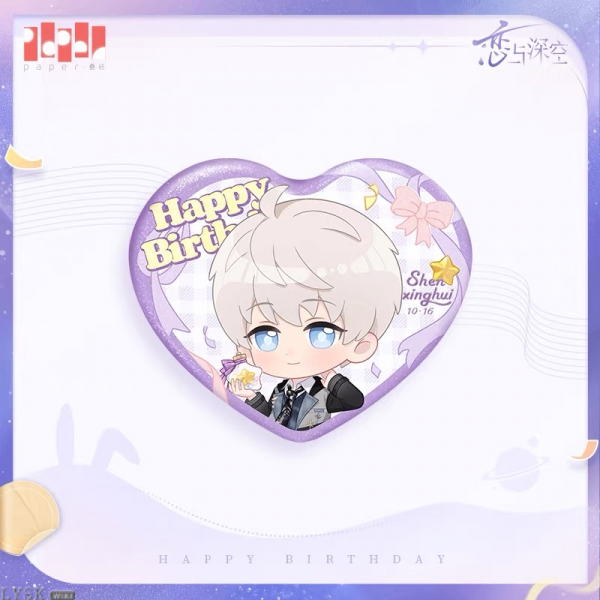 Xavier: 2025 Birthday Chibi Tin Badge
