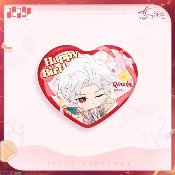 Sylus: 2025 Birthday Chibi Tin Badge