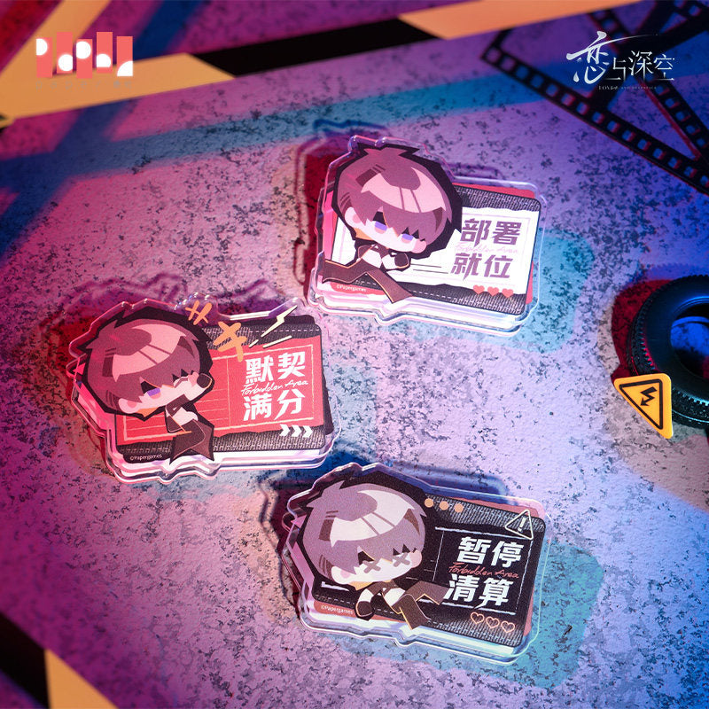 Pre-order Forbidden Zone Tracking Clip
