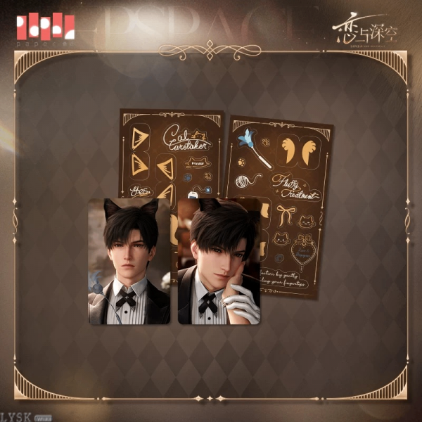 Yes Master Series: Photocard Set