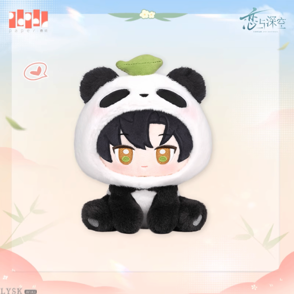 Bamboo Whispers Series: Plush Doll