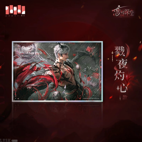 Sylus: Relentless Conqueror Series Glitter Shikishi Board