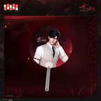 Captive Moments Series: Lenticular Fan