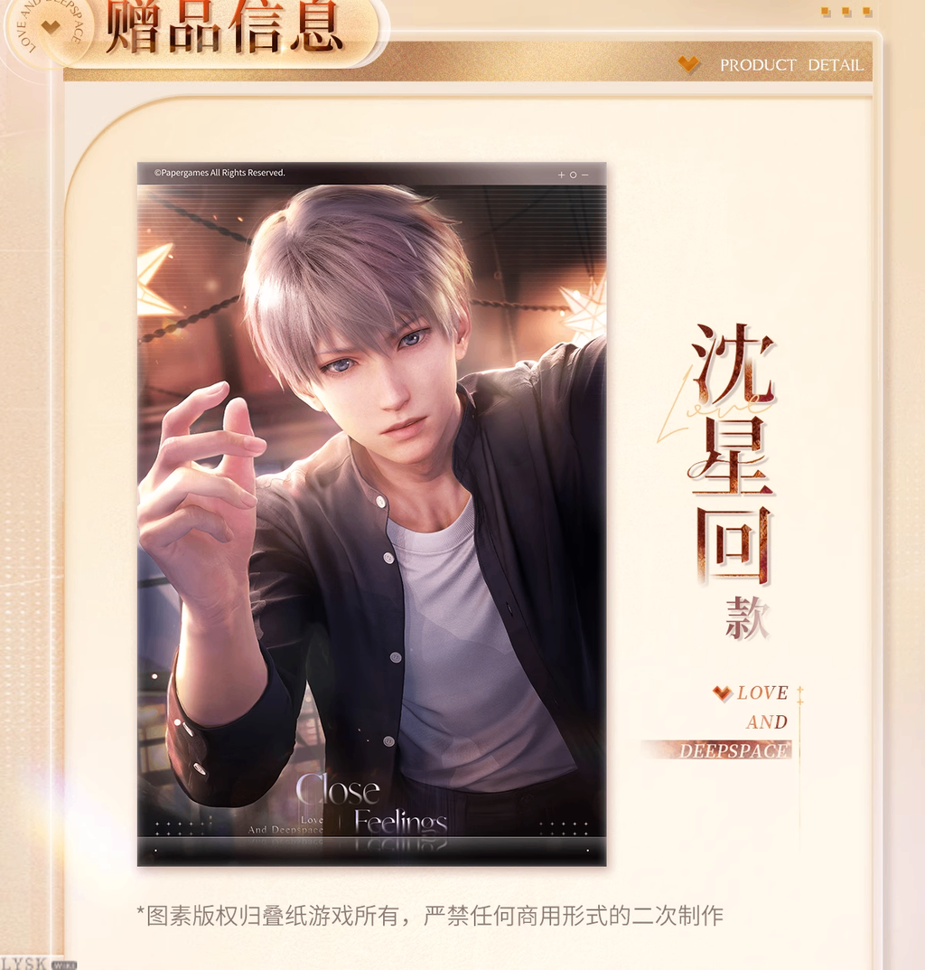 Captured Moments Series: Postcard Set