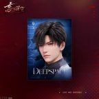 Sweet Date Series: Postcard Set