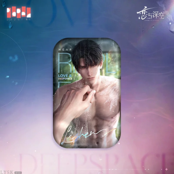 Rippling Heart Series: Tin Badge