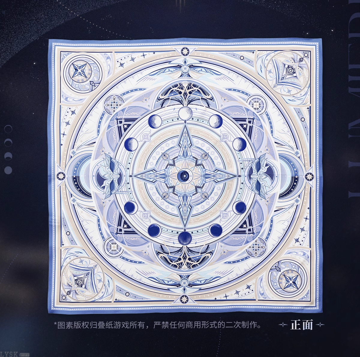 Xavier: Lightseeker Series Impression Silk Scarf