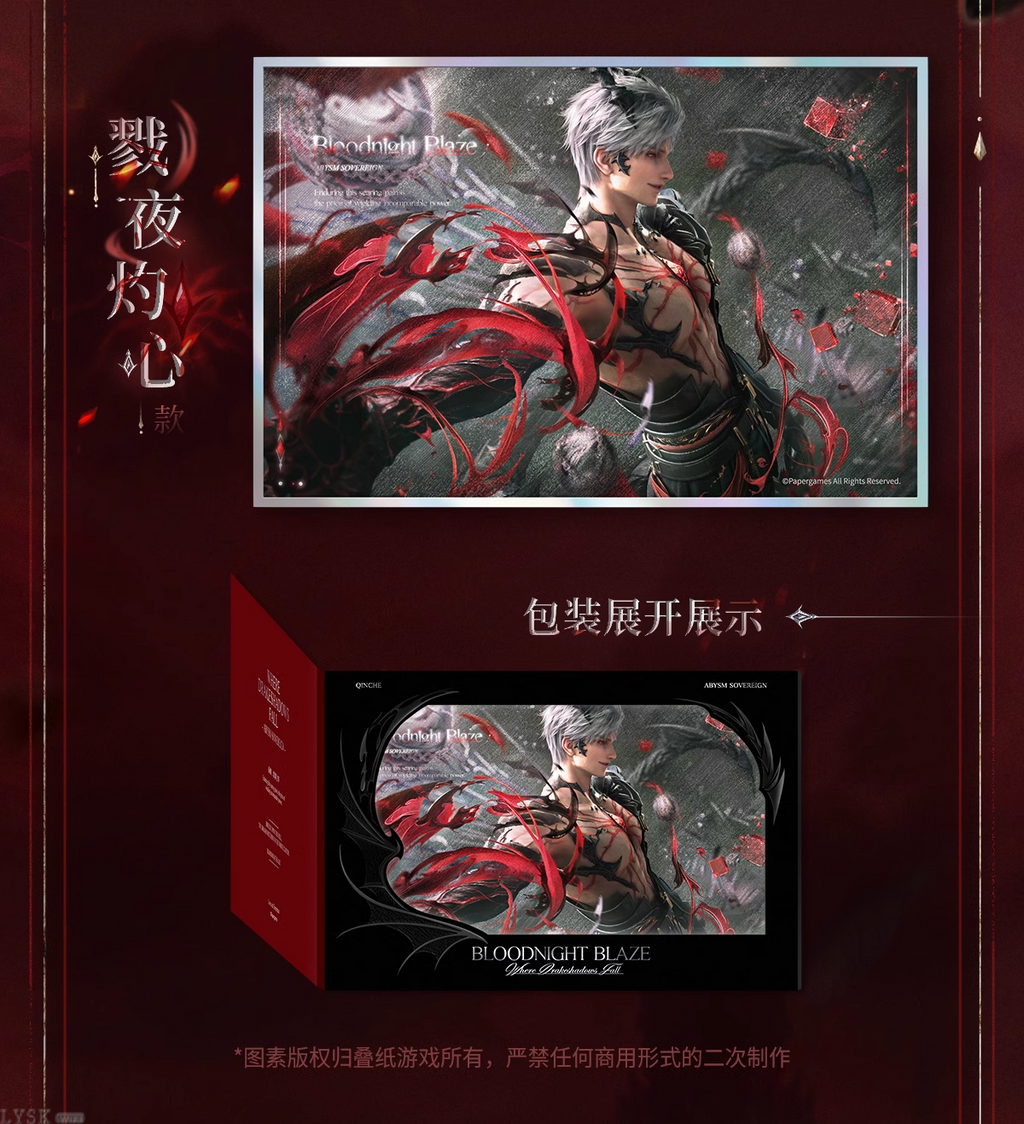 Sylus: Relentless Conqueror Series Glitter Shikishi Board