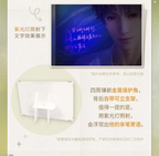 Reflected Gaze Series: Decorative Autograph Board