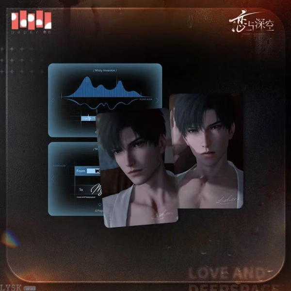 Misty Invasion Series: Photocard Set