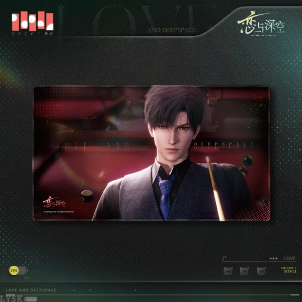 Heartbeat Overload Series: Large Desk Mat