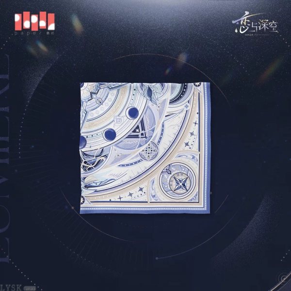 Xavier: Lightseeker Series Impression Silk Scarf