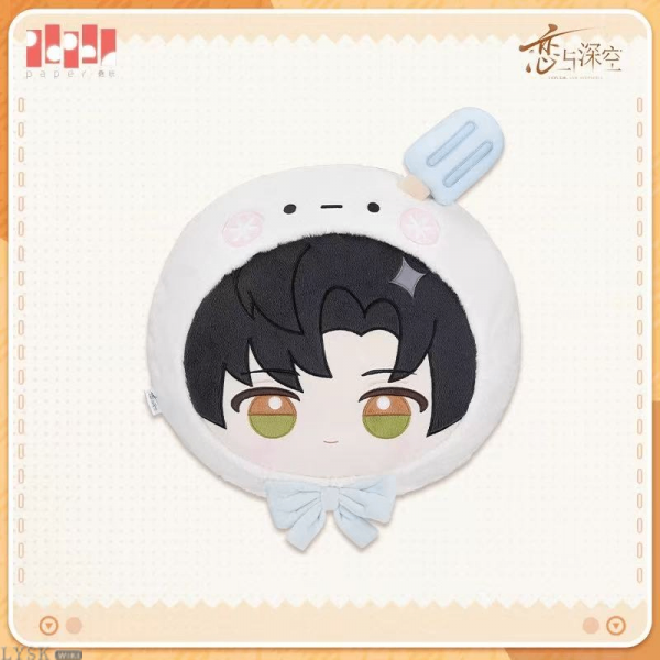 Plush Embrace Series: Plush Face Cushion