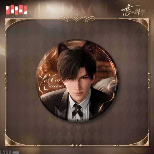 Yes Master Series: Tin Badge