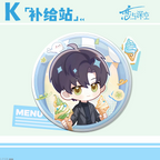 *Display*Love and Deepspace x KFC: "Time for Bliss" Badge Set