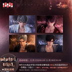 Torrent to Yesterday's End Series: Borderless Pearlescent Shikishi