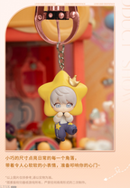 Heartbeat Sway Series: Trading Figures (Box)