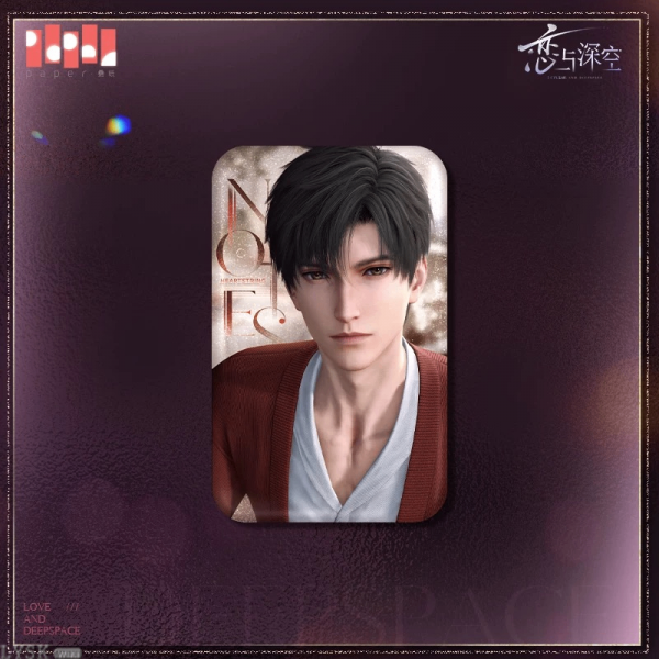 Heart's Journey Series: Tin Badge