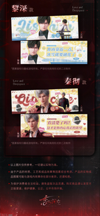 Captive Moments Series: Handheld Tapestry