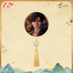 Misty Invasion Series: Hanging Tin Badge