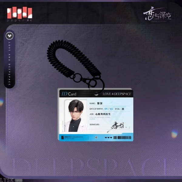 Light & Shadow Moments Series: Charm