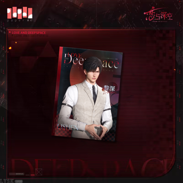 Captive Moments Series: Postcard Set