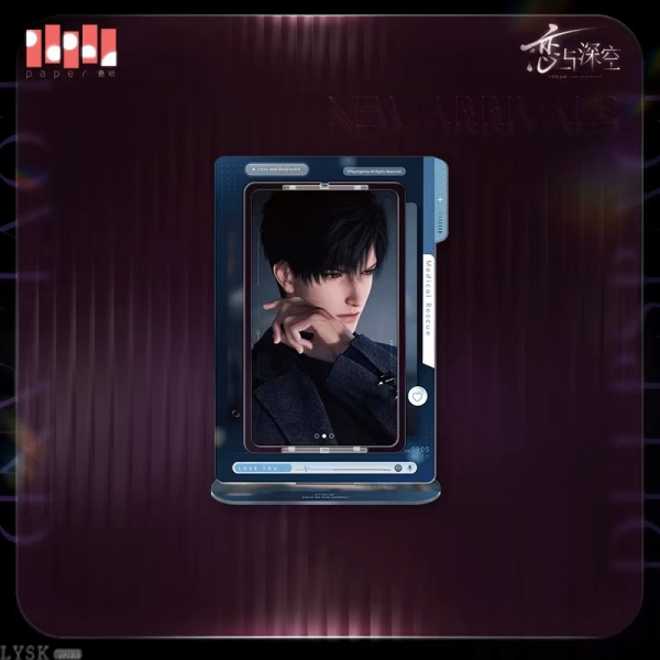 Whispering Heart Series: Rotating Acrylic Stand