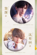 Reflected Gaze Series: Tin Badge