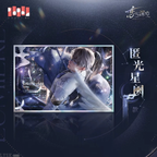 Xavier: Lightseeker Series Glitter Shikishi Board