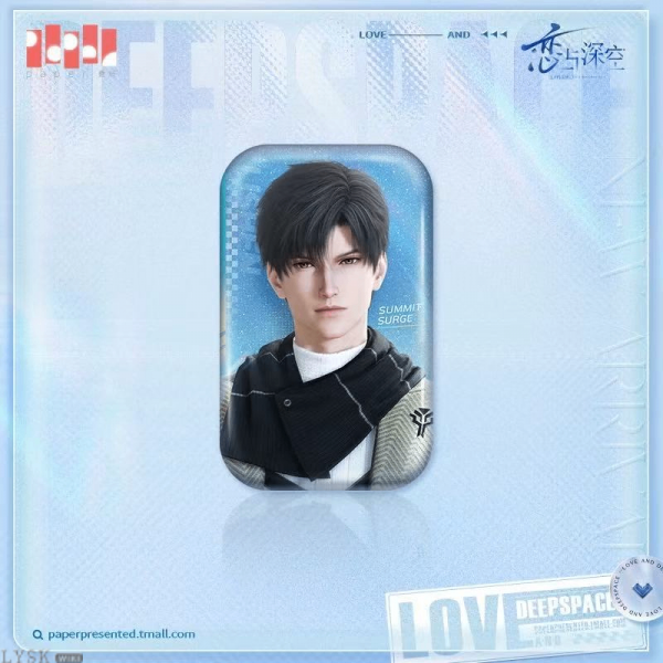 Beyond the Peak Series: Tin Badge