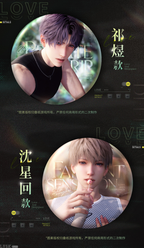 Heartbeat Overload Series: Tin Badge