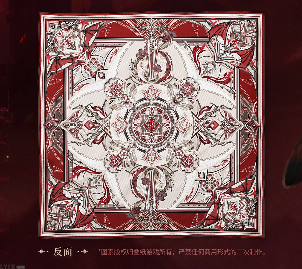 Sylus: Relentless Conqueror Series Impression Silk Scarf