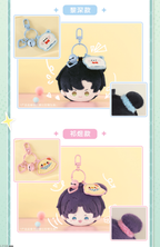 Playful Times Series: Plush Dango Keychain