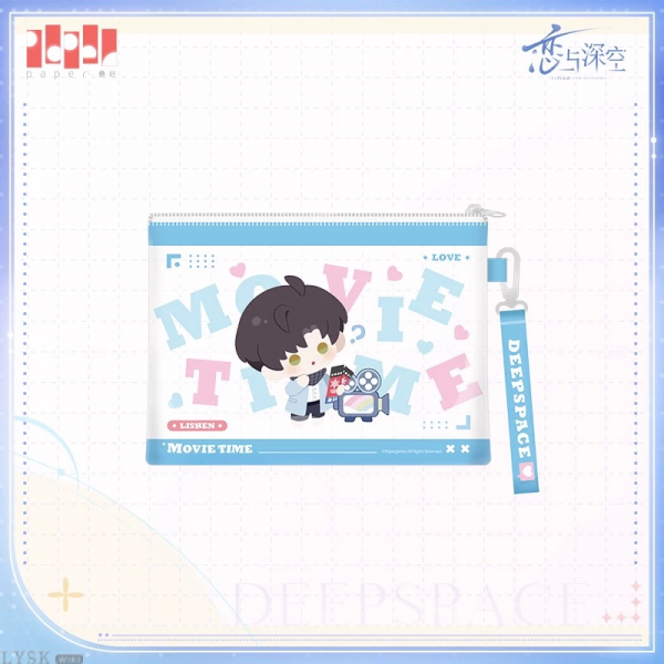 Movie Time Series: Storage Pouch