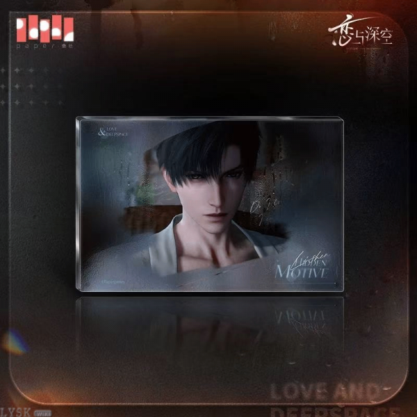 Misty Invasion Series: Magnetic Water Ripple Block