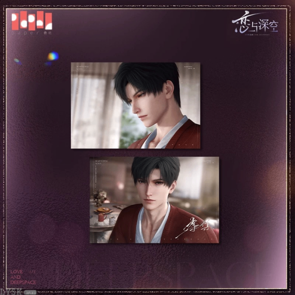 Heart's Journey Series: Postcard Set