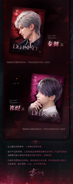 Sweet Date Series: Postcard Set