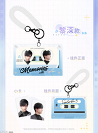 Light & Shadow Impression Series: Photo Card Charm