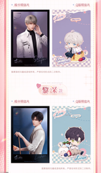 Heartfelt Whispers Series: Postcard Set
