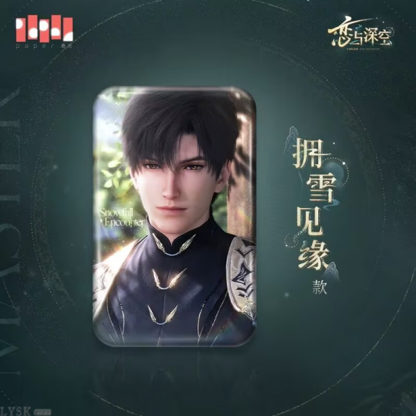 Zayne: Master of Fate Series Square Tin Badge