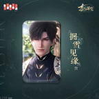 Zayne: Master of Fate Series Square Tin Badge