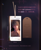 Whispering Heart Series: Bookmark Set