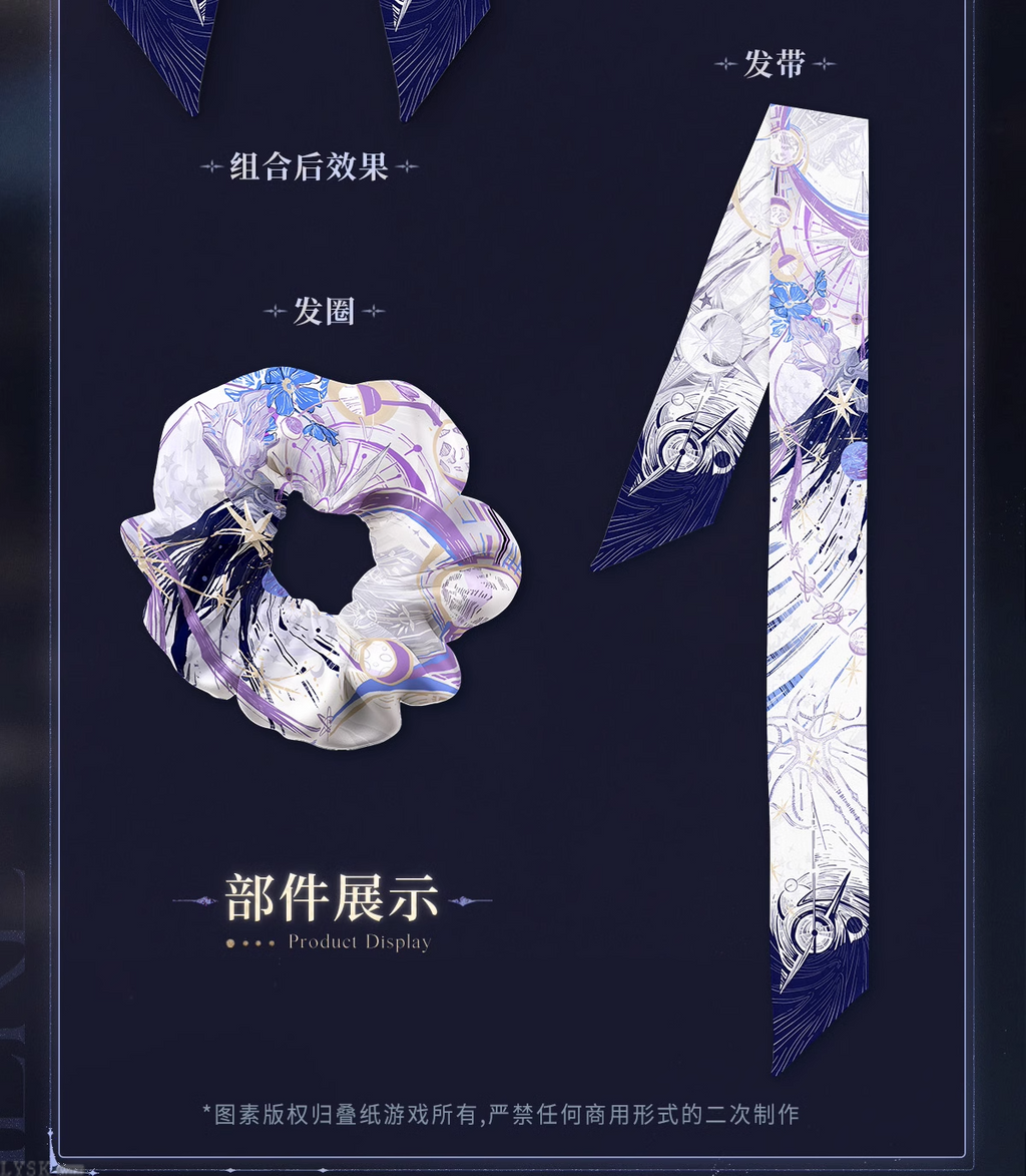 Xavier: Lightseeker Series Impression Scrunchie