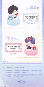 Movie Time Series: Desktop Memo Holder