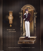 Yes Master Series: Butler Acrylic Stand