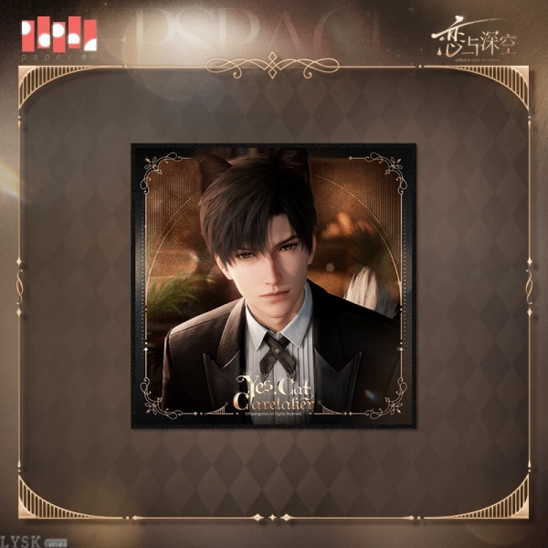 Yes Master Series: Glitter Shikishi Board