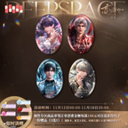 *Display*Adoring Gift Series: Tin Badge