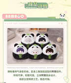 Bamboo Whispers Series: Plush Keychain