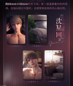 Whispering Heart Series: Photocard Set