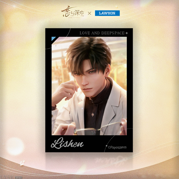 Love and Deepspace x Lawson: Collab Polaroid